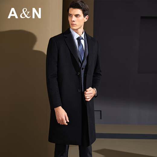 Antonio cashmere + wool men's high-end coat knee-length business casual cashmere wool woolen coat