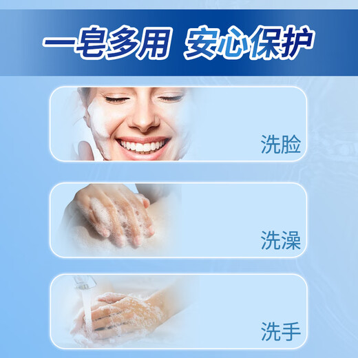 Safeguard Soap Pure White Fragrance Washes away 99% of Bacteria Bath Hand Bath Soap Soap Fresh Fragrance Classic 3 Pieces (Pure White + Lemon + Aloe)