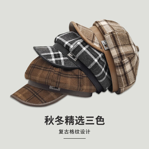 Woodpecker woolen retro plaid khaki beret British style street style khaki painter hat for women and men newsboy plaid octagonal hat black M (55-58c) string adjustment