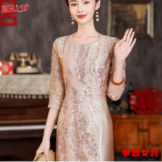 Shisi high-end mother-in-law wedding dress spring new champagne color wedding mother wedding dress can usually be worn in autumn champagne color XL recommended 115-124 Jin Jin equals 0.5 kg