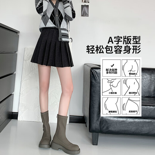 Free style woolen skirt 2025 new autumn Korean version high waist slim JK short version small versatile slim pleated skirt