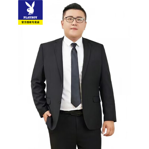 Playboy Fat Suit Men's Casual Jacket Plus Size Fat Guy Suit Professional Work Business Formal Wear Wedding Black Top + Pants 7XL 245-260Jin Jin equals 0.5 kg