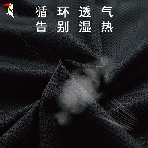 啄木鸟夹克男外套秋冬季装衣服男士三合一冲锋衣连帽宽松运动工装上衣男 6628黑色 2XL(140-155斤)
