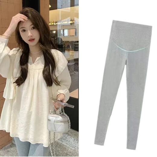 Spring and Autumn Maternity Clothes New Small Sweet Shirt Tops Fashionable Outing Casual Mom Doll Shirt Two-piece Set Apricot Single Top L 105-125Jin Jin is equal to 0.5 kg