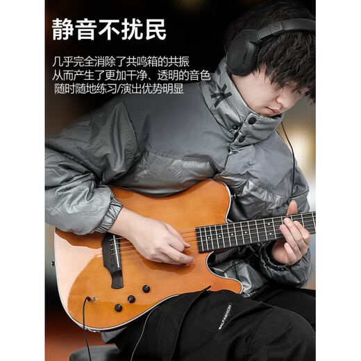 Bullfighter Bullfighter Matador Silent Guitar Electric Box Folk Electric Guitar Travel K6K7 Classical Guitar K6 Package +30W Outdoor Live Singing Speaker