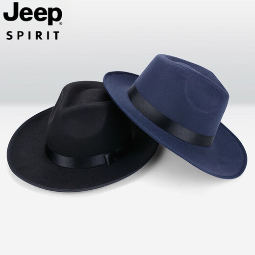 JEEP SPIRIT Shanghai Beach Big Brim Top Hat Men and Women Jazz Hat Black Hat Retro Middle-aged and Elderly Spring Autumn and Winter Woolen Hat Gentleman L142 Large Brim Woolen Black One Size (57-58cm)