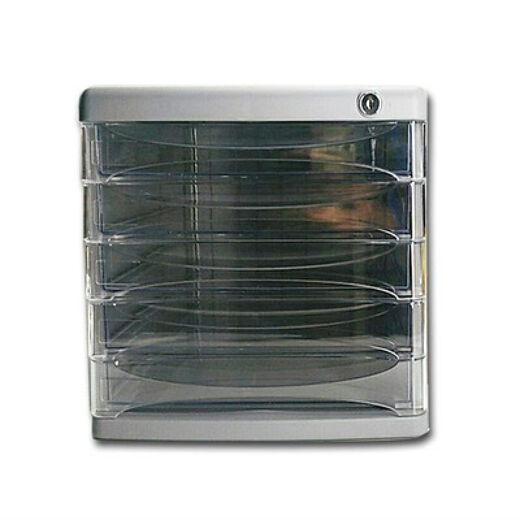 
Deli/9795 desktop file cabinet transparent drawer office storage cabinet storage box plastic a4 with lock 4 layers 9794 dark gray default