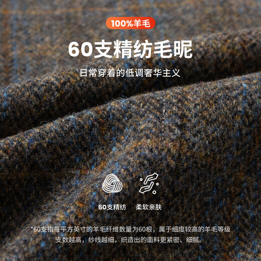 Navigare Italian small sailing pure wool coat for men 2025 autumn and winter new style medium-length simple woolen coat for men Mocha M