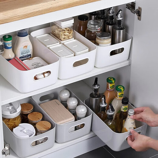 Simple white portable storage basket dormitory sticker storage box ins style plastic large capacity debris box small white box 2 pieces 20x14x7cm