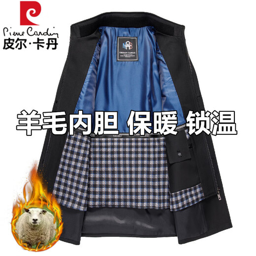 Pierre Cardin high-end wool windbreaker men's autumn and winter 2025 mid-length business casual removable wool lining warm jacket 159 style navy blue mid-length removable wool lining L 175 120-140Jin Jin equals 0.5 kg Weight