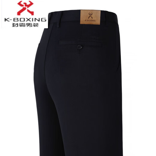 KBXNG Men's Clothing Brand Cotton Straight Men's Pants Stretch Anti-Wrinkle No-Iron Business Casual Pants Counter Same Style Men's Clothes Black 6521 M 175/84C Size 33 (Waist 2.6 feet 87C)