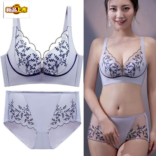MORTEN SOLUM Big Brand New Sexy Wire-free Small Breast Gathered Lace Animal Year Big Red Women's Underwear Anti-Sagging Bra Gray Blue 70A 32A Set