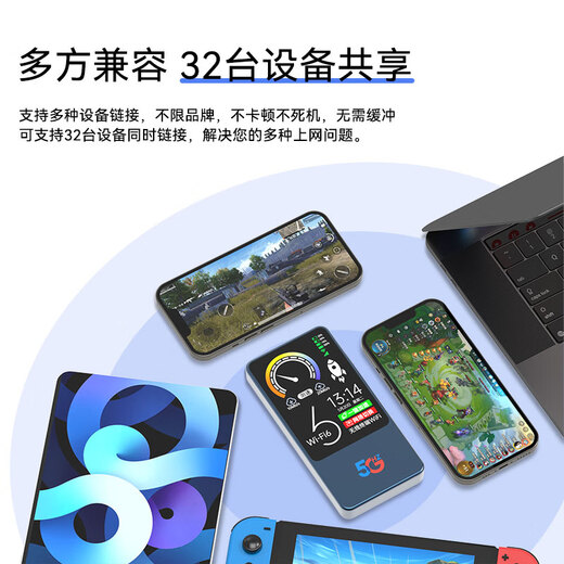 梵零随身wifi无线随行wfi6网络2025款便携高速网卡wifi7无限5Ghz三网通流量车载路由器宽带 5G全网通10000毫安天界版-终身质保/送流量