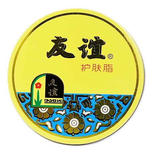 DAGO Friendship Snow Cream, old domestic product, Shanghai Jahwa Skin Care Cream, Moisturizing Cracked Hand Cream, Face Cream, 3 boxes + moisturizing cream