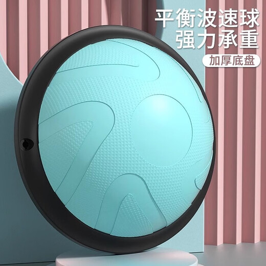 Li Muzi sports wave speed ball, non-slip, thickened and explosion-proof, household Pilates fat-burning equipment, 58cm, elegant gray glossy surface