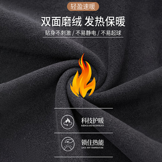 Langsha, бархатные пижамы, мужская весенне-осенняя утолщенная теплая мужская домашняя одежда с длинными рукавами и начесом, костюм большого размера