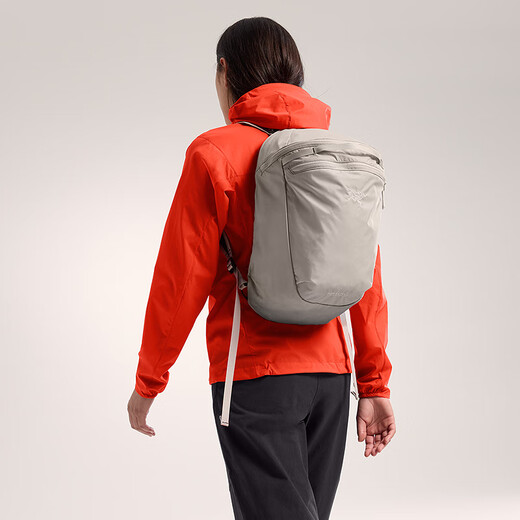 Arc'teryx archeopteryx helead 15 sac à dos hommes et femmes rune de sac à dos / brun élégant unique