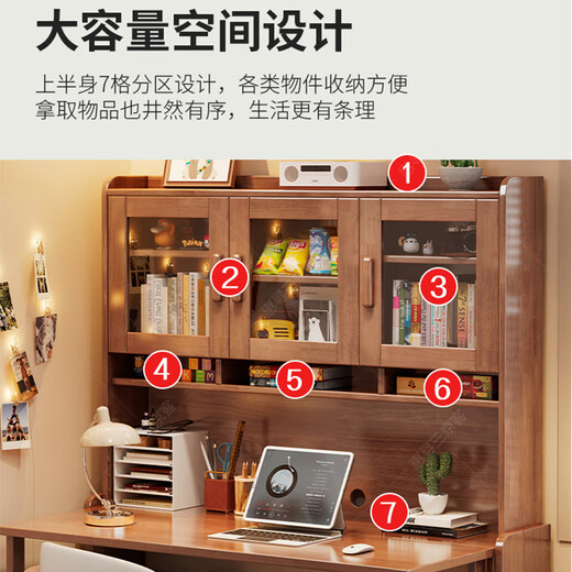 Huixun Nordic Solid Wood Folding Desk and Bookcase Integrated Bedroom Simple Office Computer Desk Bedside Retractable One-piece Study Table Walnut #Folding Desk + Bookshelf 80cm*60cm*75cm Total Height 186cm