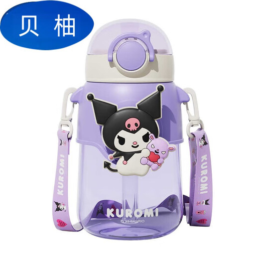 Beiyou Sanrio Kulomi Детский соломенная вода для детской детской детская детская детская детская школа Специальная чашка мелодии мать и ребенок Джейд-690 мл 690 мл.