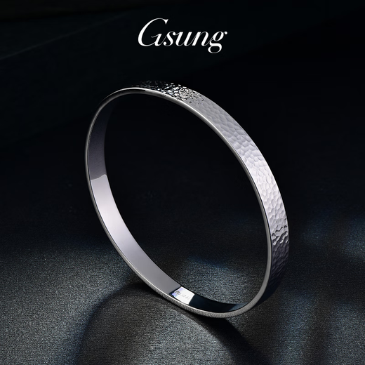 GsunG platinum closed hammer pattern bracelet for men PT950 pure platinum bracelet, grand Chinese Valentine's Day gift for boyfriend, price by gram, contact before bidding