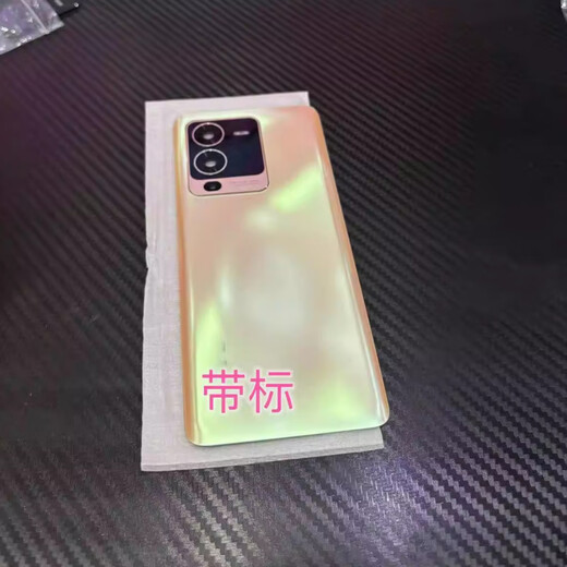 Suitable for vivos15 back cover glass battery cover original s15pro back case rear glass mobile phone rear screen case s15pro frosted back cover (black) with adhesive + loose s15/15pro glass back cover