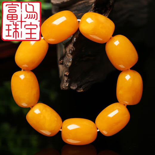 Fuwu Natural Polish Old Beeswax Bracelet Men's Original Chicken Oil Yellow Amber Bracelet Women's Barrel Beads with Certificate Style 1 (Men's Barrel Beads) Bead Size 20*21