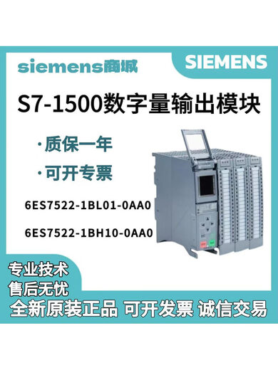 
Brand new Siemens PLC S7-1500 CPU 1511-1/1513-1/1515-2/1517-3/P 6ES7512-1CK01-0AB0 15124