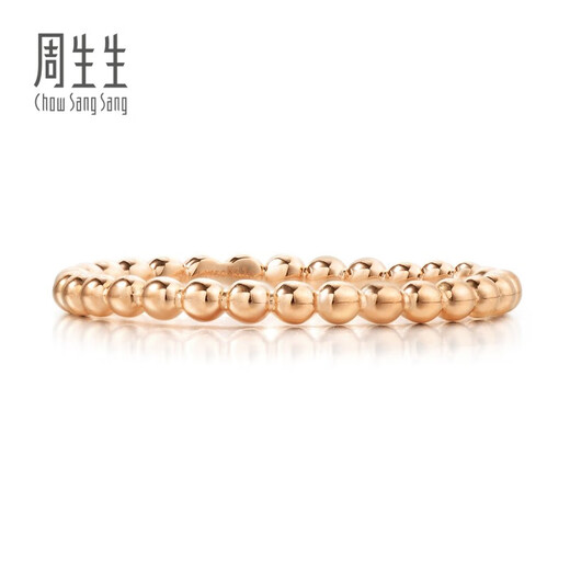 Chow Sang Sang 18K gold ring Daily Luxe rose gold round bead ring for women 85916R 08 rings