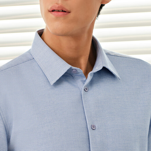 YOUNGOR long-sleeved shirt men's composite down fabric thermal shirt warm three-in-one 2025 new product blue plaid VLBN119682HJA 41 (175/96A)