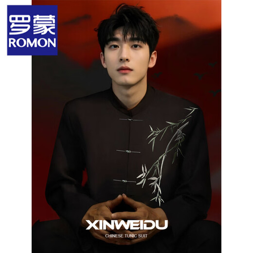 ROMON New Chinese style Chinese tunic single suit for men engagement handsome high-end national style stand collar groom suit jacket men black single piece top XL