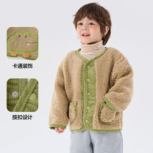 Dudu baby cartoon coat winter children's velvet coat boys' clothes girls fashionable tops winter khaki 90