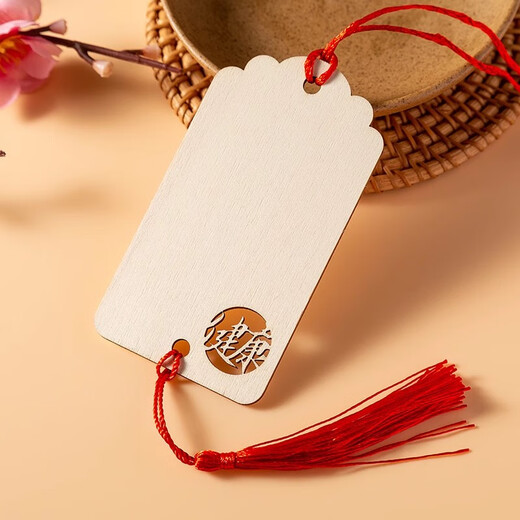 Wishing sign, wooden hang tag, wishing pendant, wishing sign, blessing hanging tree hang tag, scenic area safety sign, wishing sign, fortune sign, Sifangfu 5.5x10cm