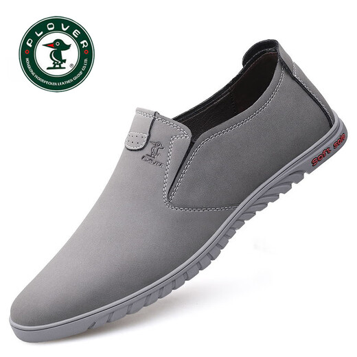 Herrenschuhe Frühling Neues echtes Cowhide Casual Lederschuhe Herren echtes Leder weiche Lederweiche Sohle einfach zu passen zu tru-weiß 6227 37