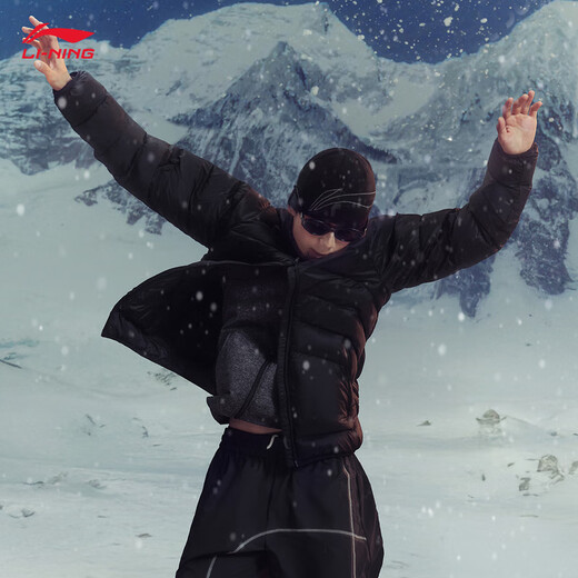 李宁火锅羽绒男子反光防泼水科技保暖85%鸭绒短羽绒服AYMV409