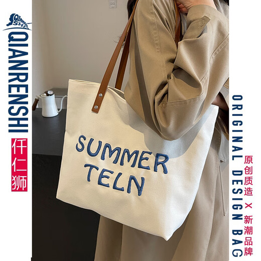 Carany canvas bag women's large capacity 2025 new bag daily commuter versatile shoulder bag summer casual tote bag khaki color [upgraded thickened fabric_shipment insurance_