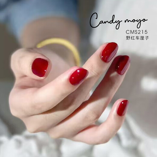 CandyMoyo healthy 0-toxic water-based nail polish no-bake manicure long-lasting whitening non-tearable CMS215 wild red cherry