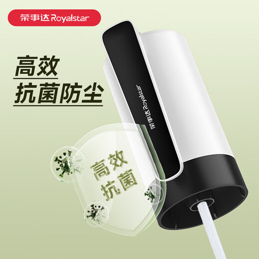 Royalstar bottled water pump, electric water press, mineral water dispenser, pure water dispenser, household water absorber, pump, antibacterial rate 99.9%, foldable and easy to use