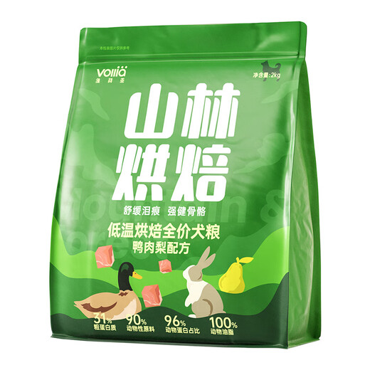 Huangheng racing grade Vilia low-temperature baked fresh meat dog food puppy food Teddy Bichon special food duck meat pear small dogs large dogs duck meat pear formula 10kg