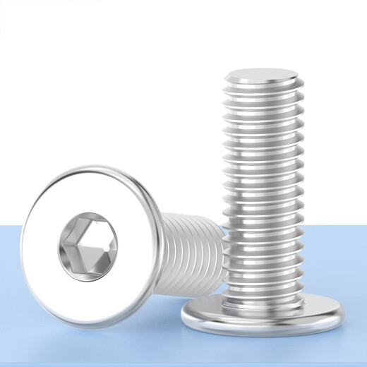 Jinggong 304 stainless steel thin head hexagon socket screws flat head large head flat head screws CM M2M2.5M3M4M5M6M8 M5*25* head diameter 12 (20 pieces)