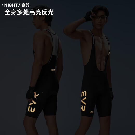 EVR Double Arrow Cycling Pants Men's Summer Pro Streamer Bib Shorts Bicycle Highly Elastic Breathable Lightweight Road Bike Streamer-Black Silver Label-Double Arrow 2XL