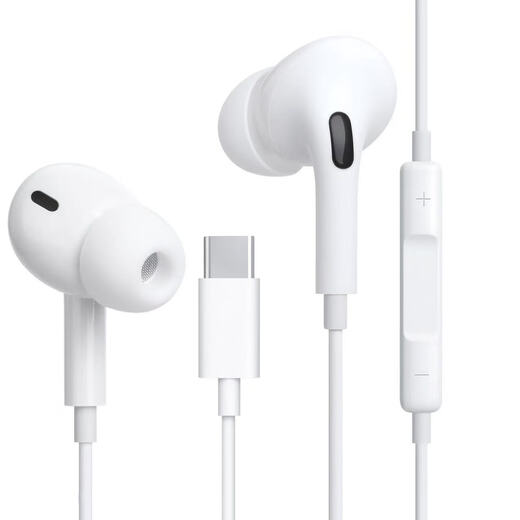 Type-C port wired headset digital decoding chip supports Huawei/Honor/Xiaomi/oppo/vivo/Apple 15-16 HIFI wired game music with volume keys Advanced Type-C port digital third generation wired headset 1.2 meters