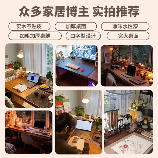 Desk computer table desk dresser large size study table student home rectangular writing table workbench 15MM thick walnut color 180*60*75