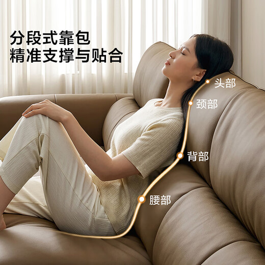 Quanyou Home Modern Simple Leather Art Sofa Living Room 2025 New First-layer Cowhide Genuine Leather Sofa Furniture Manufacturer Straight Hair Milk Coffee Color 2.74m Straight Two-layer Violet Sponge Filling + Imported First-layer Cowhide