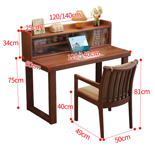 Huixun solid wood desk and bookshelf integrated bedroom simple computer desk home large board study table small apartment student writing desk ivory white #desk + bookshelf 120cm*60cm*75cm total height 109cm