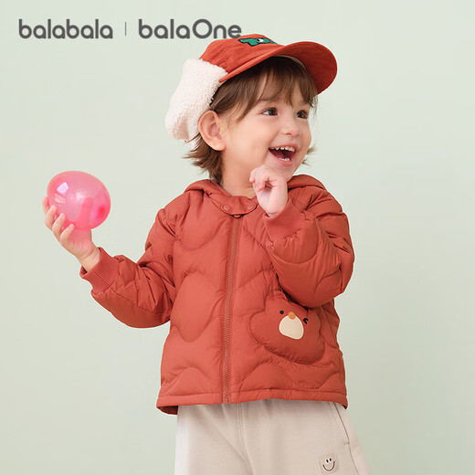 Balabala children's down jacket girls and boys 2025 new winter baby cute and warm male and female baby 208425107204