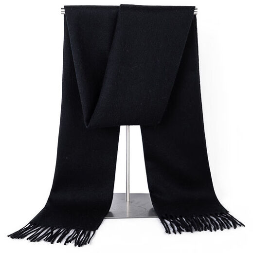 Hengyuanxiang wool scarf for men and women in autumn and winter, Korean version, versatile solid color scarf, simple and casual, green velvet light flower 30*180