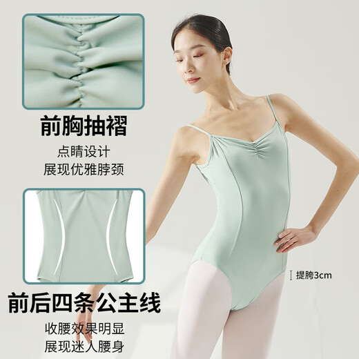 Suite de danse de fer en fer pour femmes Suit de carrosserie à ballet à suspense pour un examen d'art adulte