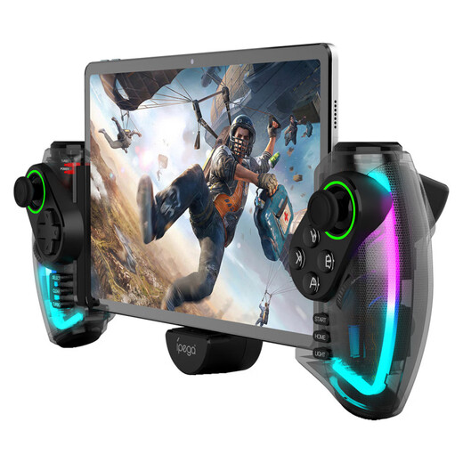 Qinluo Guangyao Mechanical Game Controller Tablet Phone Stretch Controller Eating Chicken Artifact PC Computer Wireless Bluetooth 9777S Main Picture Model Only Supports Android Phones