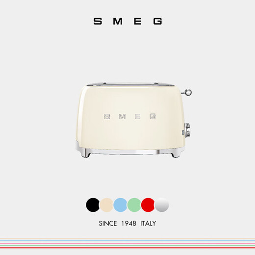 SMEG retro toaster household toaster heating breakfast machine light green