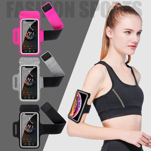 Shantou Lincun running arm bag for men and women outdoor sports arm bag fitness equipment universal mobile phone case wrist bag anti-sweat gray (